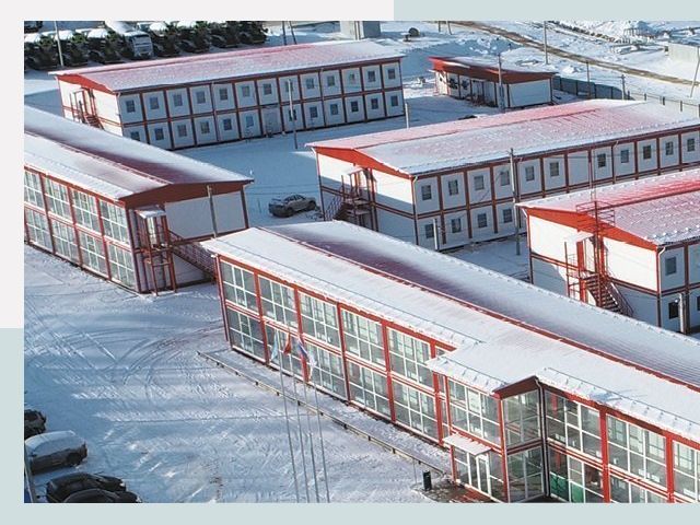 Решения для вахтовых поселков от СтальСтрой-Бск по цене 623 руб.