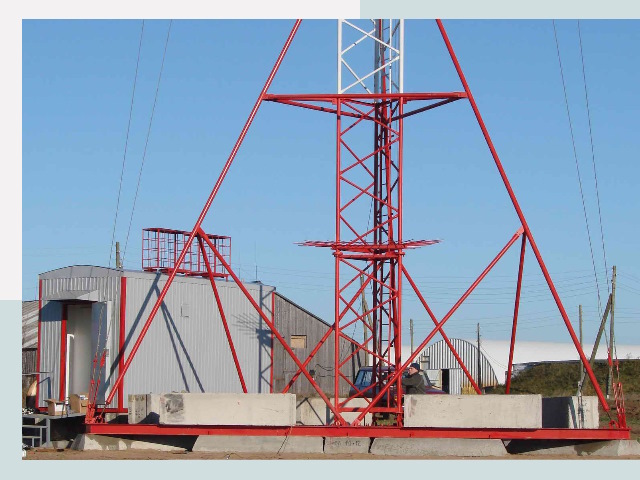 Установка мачт связи в Бийск от 623 руб.