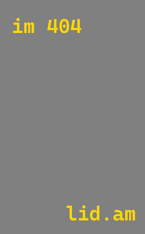 Строительство производственных комплексов в Бийске под ключ